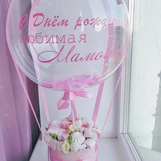 Шар со сладостями и цветами с индивидуальной надписью(надпись можно изменить )