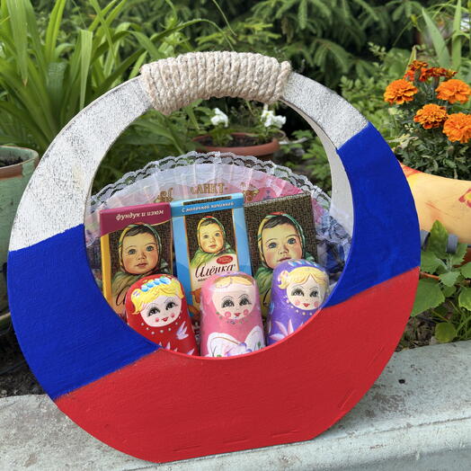 Патриотическая корзина ко дню России