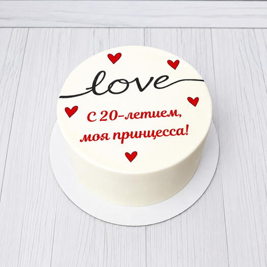 Бенто-торт на День рождения, юбилей с надписью