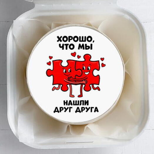 Бенто  хорошо, что мы нашли друг друга