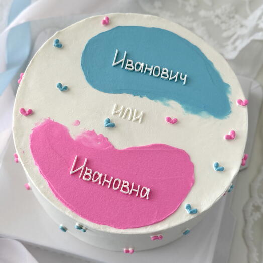 Гендерный бенто торт (650гр) / торт на опрелеление пола/ торт на гендер пати/ детский бенто торт