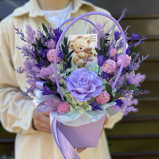 Первоклассный букет для первоклассника из сухоцветов💐💜