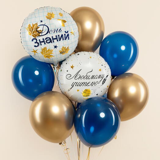 День Знаний