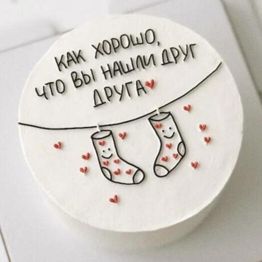 Бенто для парочек (любимой, любимому)