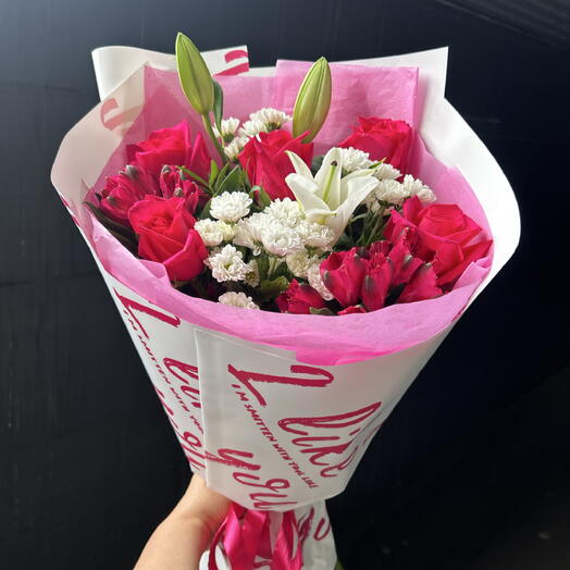 Букет Яркий 🌸