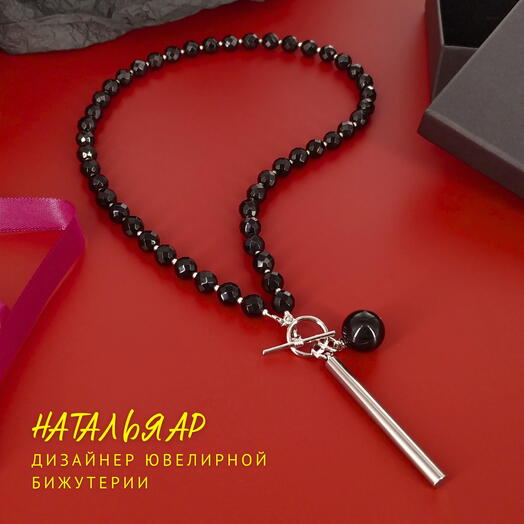 Дизайнерское Колье Ювелирная бижутерия женская из натуральных камней Подарок любимой девушке Подруге Сестре Маме Жене Для Неё