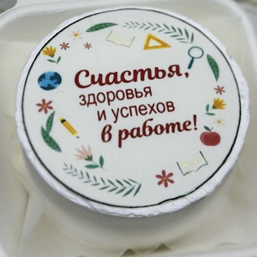 Торт учителю