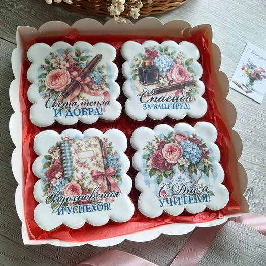 Пряники на День Учителя