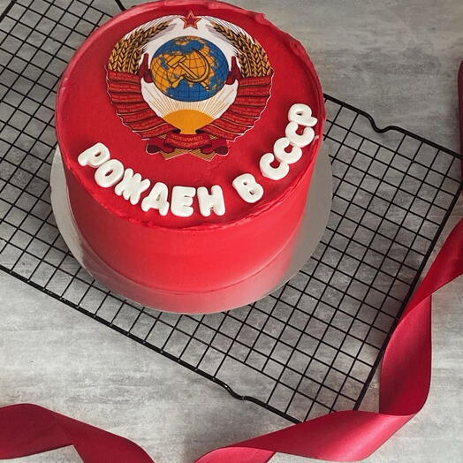 Торт рожден в ссср
