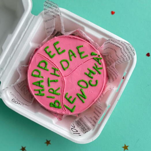 Pastel de Bento con el estilo de Harry Potter, feliz cumpleaños