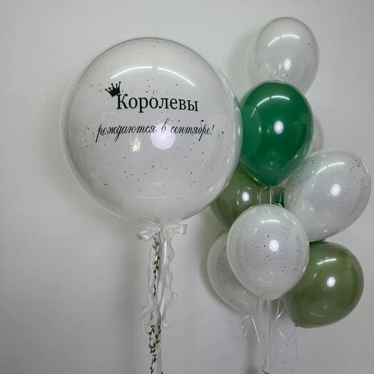 Сет для Королевы