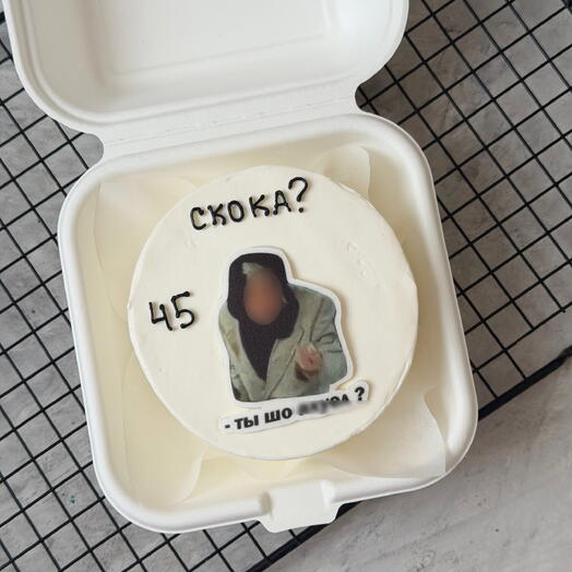 Бенто торт с приколом СКОКА