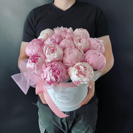 15 peonies in a box