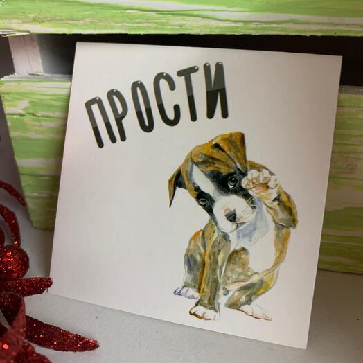 Mini Postcard
