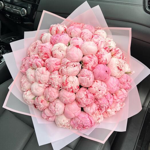 Bouquet of Peonies 51pcs Sarah Bernhardt