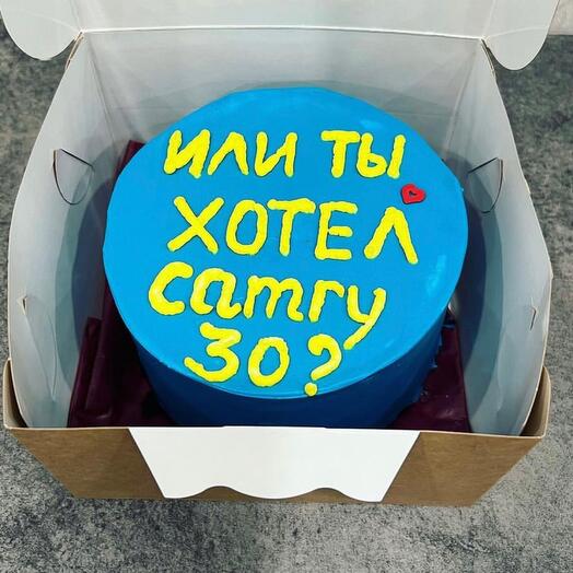 Б Бенто XL