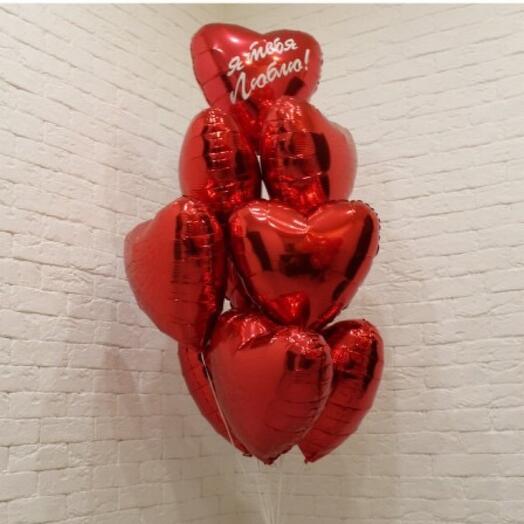 I love you! 7 balls of hearts (foil)