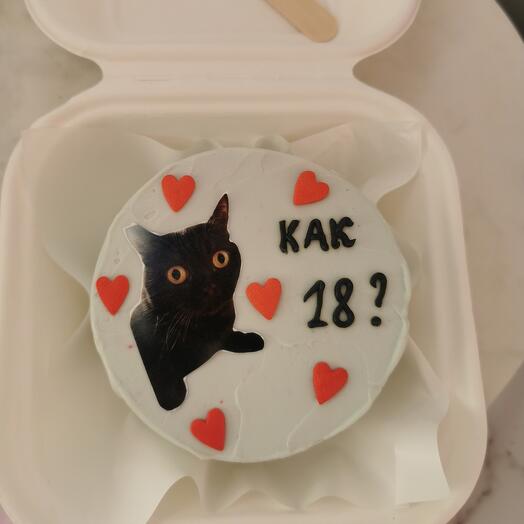 Бенто как 18