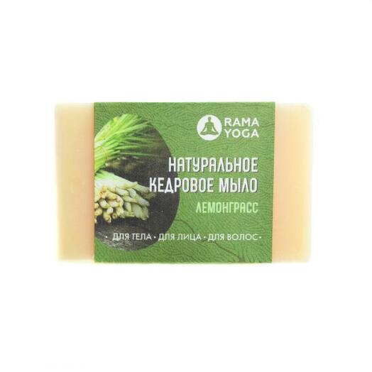 Кедровое мыло лемонграсс Ramayoga