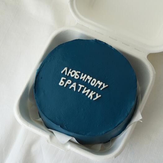 Бенто торт «Любимому братику»