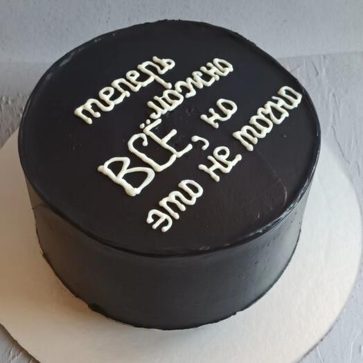 Бенто торт 1кг  на день рождения