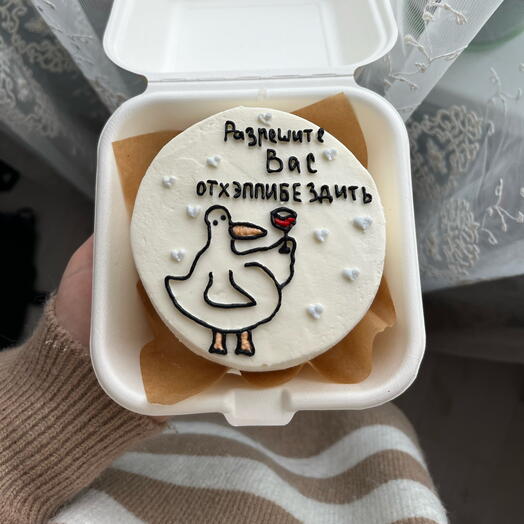 Pastel de Bento con ganso para cumpleaños amigo amigo hermano hermana novio chica