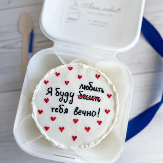 Бенто торт любимому/любимой 14 февраля