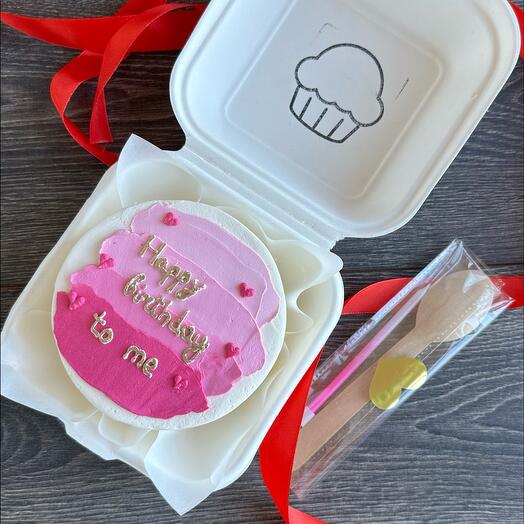 Бето торт Happy birthday to me