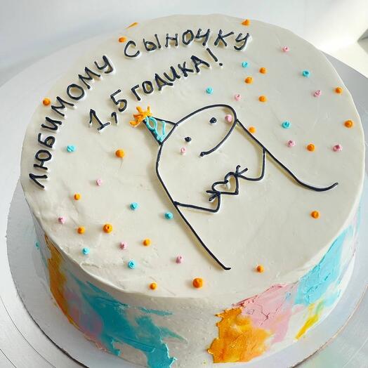 Бенто - макси «С днём рождения»
