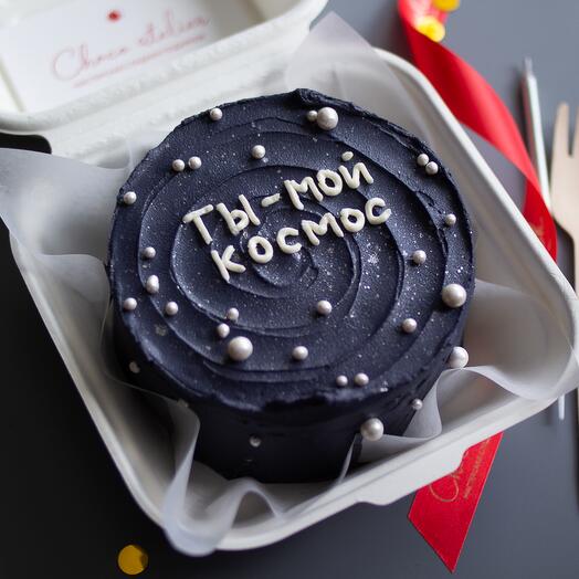 Bento Cake Espacio para el amado para el novio para el cumpleaños de la muchacha para el amado para el amado