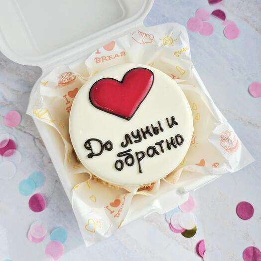Бенто торт " До луны и обратно " сердце