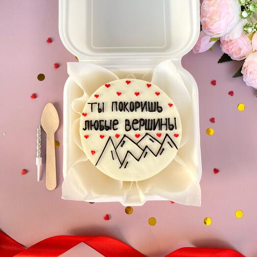 Pastel de Bento conquistarás cualquier tops / pastel de Bento a tu novia / amigo / Dulce regalo