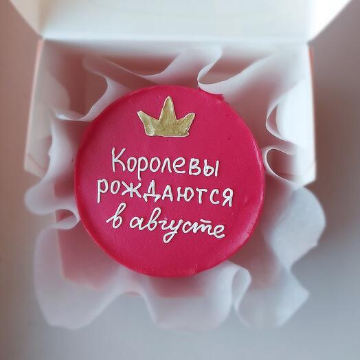Бенто торт Королевы рождаются