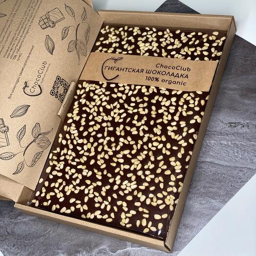 A giant chocolate bar. Dark. Cedar