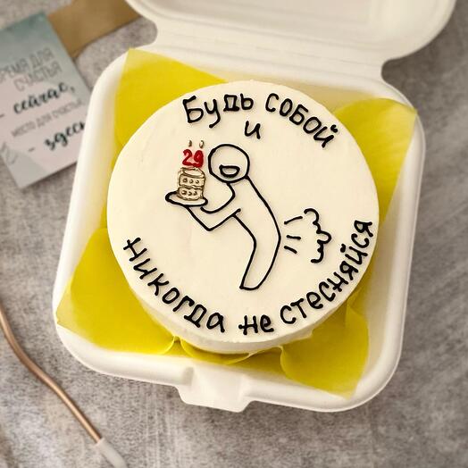 Бенто торт не стесняйся