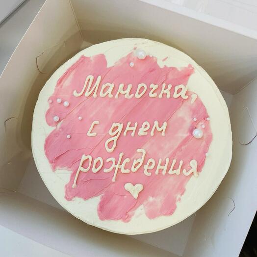 Pastel de Bento para el cumpleaños de mamá