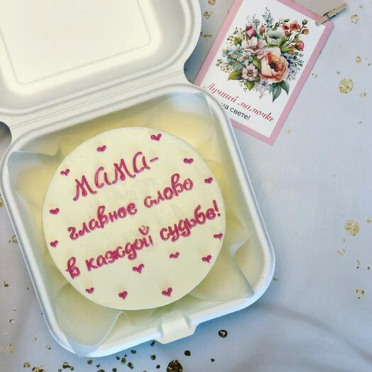 Бенто-торт «Маме»