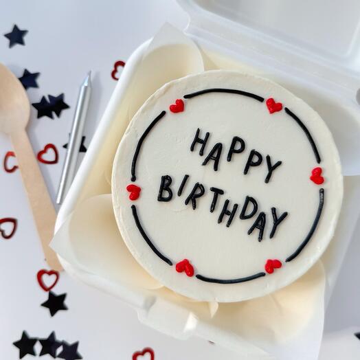 Бенто торт Happy birthday, бенто на день рождения, торт любимой девушке, маме, бабушке, для него, дочке, мужчине