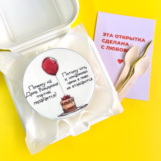 Бенто торт на день рождения номер 2