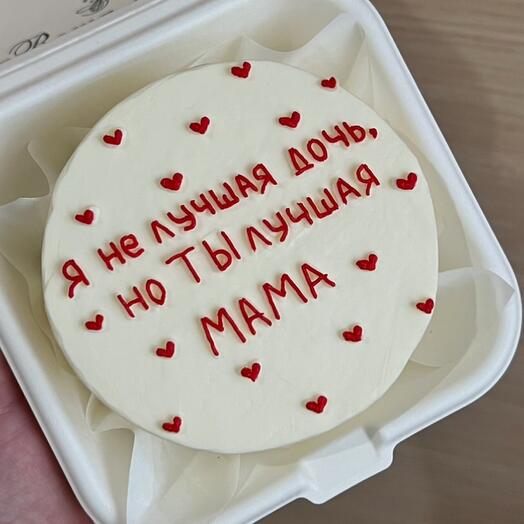Бенто маме