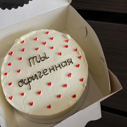 Бенто МАКСИ ты офигенная