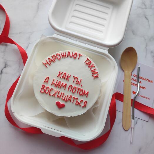 Pastel de Bento para Gente como tú