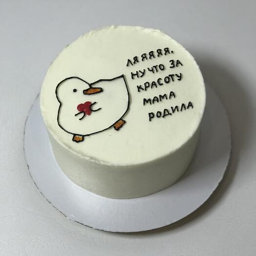 Бенто Торт макси на подарок. С уточкой