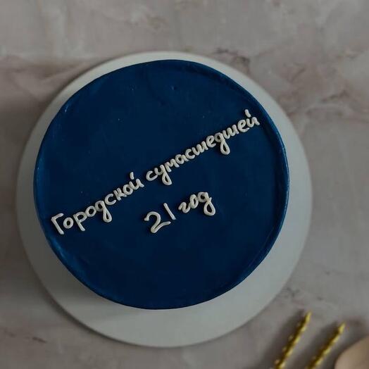 Торт с надписью *21*