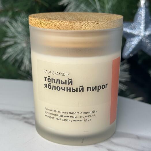 Ароматическая свеча яблочный пирог