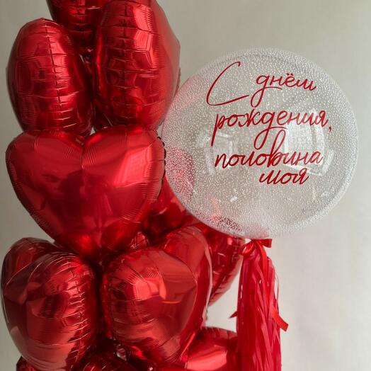 Комплект шаров 1289