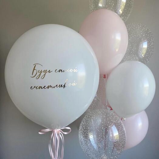 Нежный набор для девушки