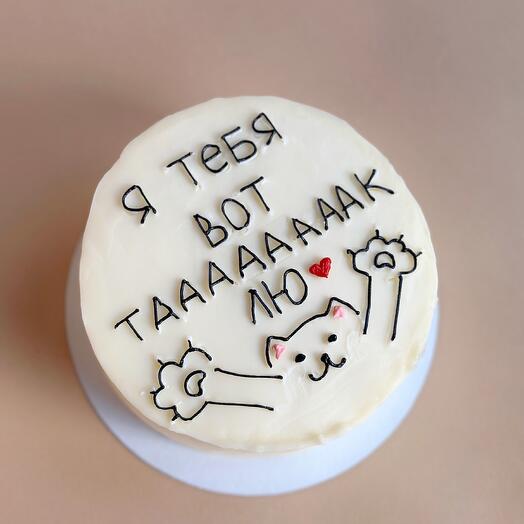 Бенто-торт "Вот таааак лю" на 14 февраля, день влюбленных, любимому парню, мужу
