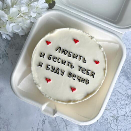 Бенто торт для мужа