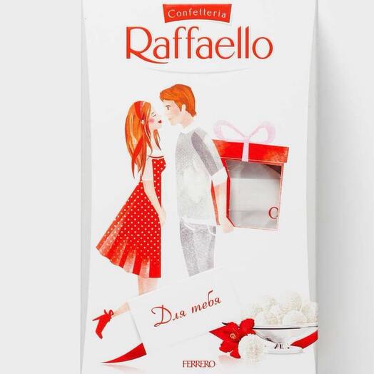 Raffaello